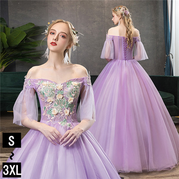 楽天市場】カラードレス 袖あり ウェディングドレス ロング パーティー