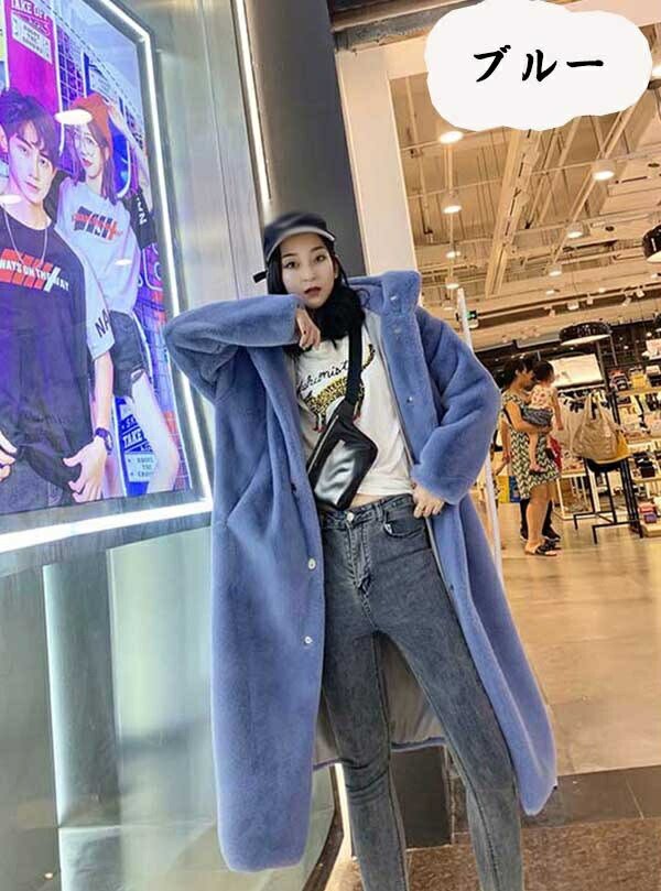 楽天市場】コート レディース ロング丈 ファーコート フェイクファー