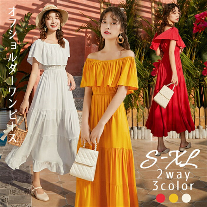 楽天市場】オフショルダー ワンピース ティアード ロングワンピース