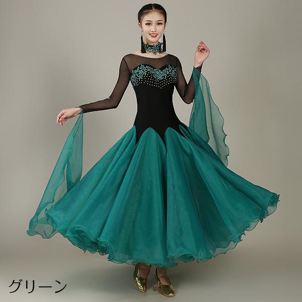 楽天市場】社交ダンスドレス フロート 上品 スタンダード ドレス
