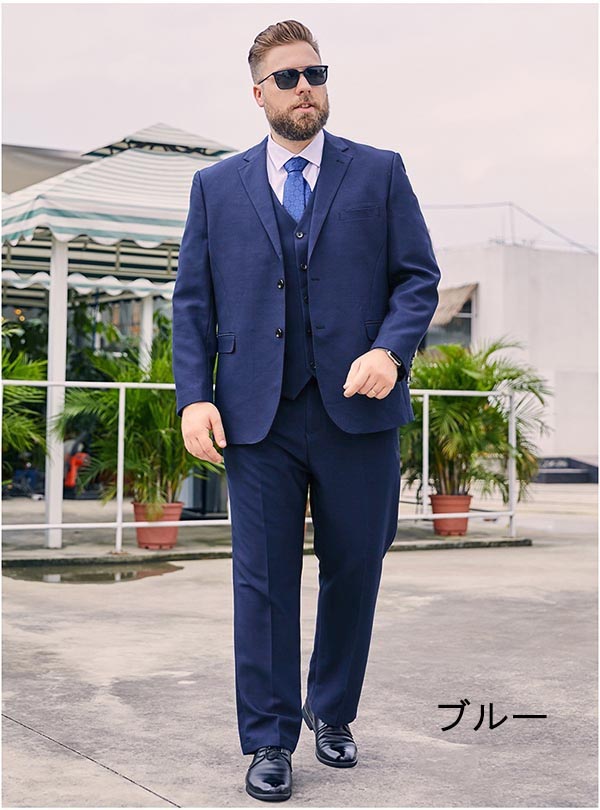 楽天市場】スーツ メンズ ビジネススーツ 大きいサイズ フォーマル