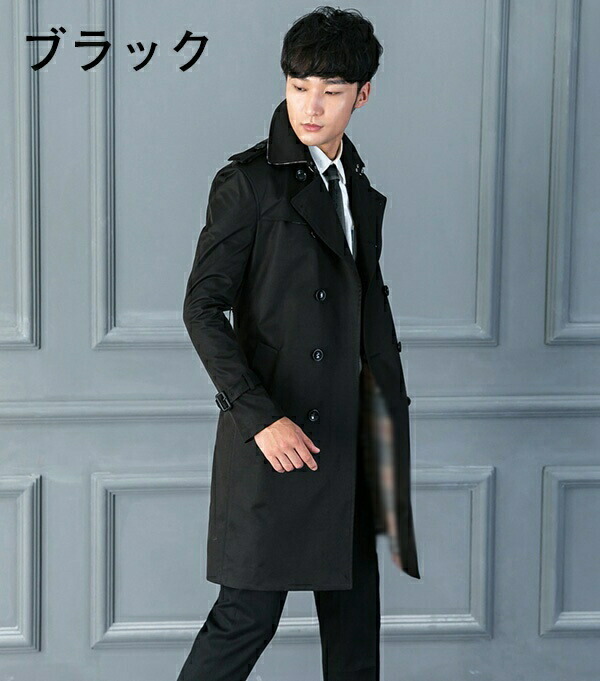 楽天市場】春コート ダブルブレスト 秋 コート トレンチコート ベルト