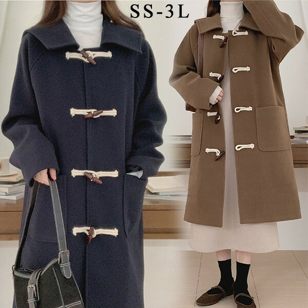 楽天市場】ダッフルコート レディース 冬コート ロングコート 無地