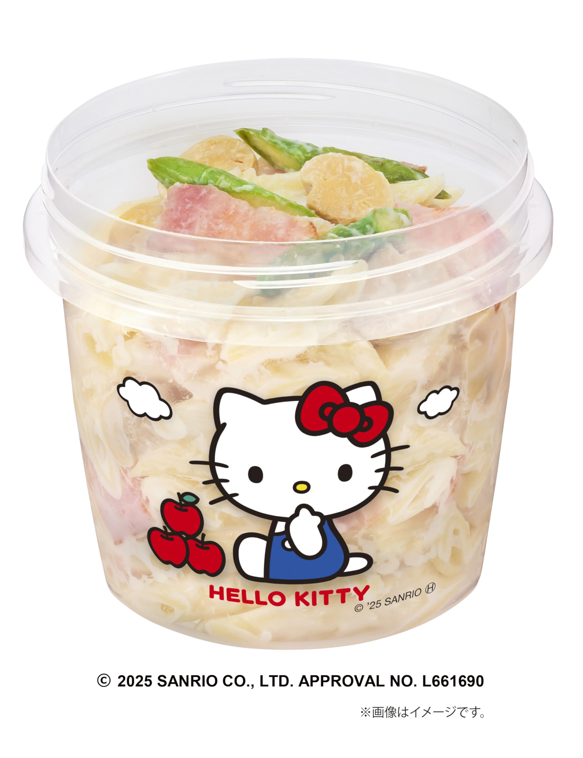 楽天市場】キティ&クロミ セット ジップロック サンリオキャラクターズ