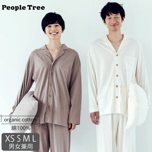 楽天市場】PeopleTree オーガニックコットン 【SLOW ORGANIC】男女兼用