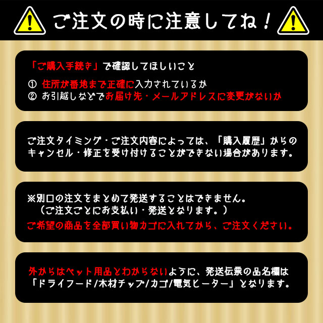 楽天市場】【スーパーSALE特別価格】はりねずみんみん共和国