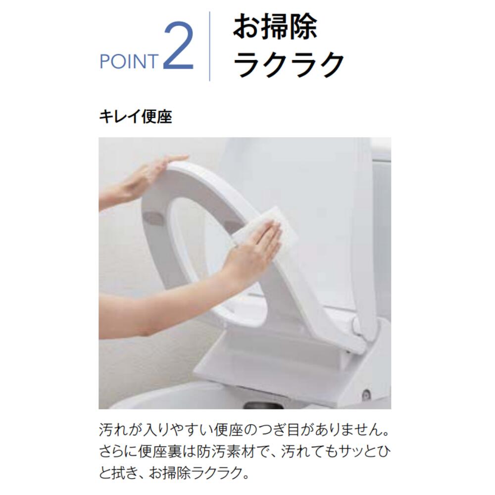 楽天市場】【値上げ前！最大8万円OFF】 リクシル CW-KA32A/CW-KA32AQA