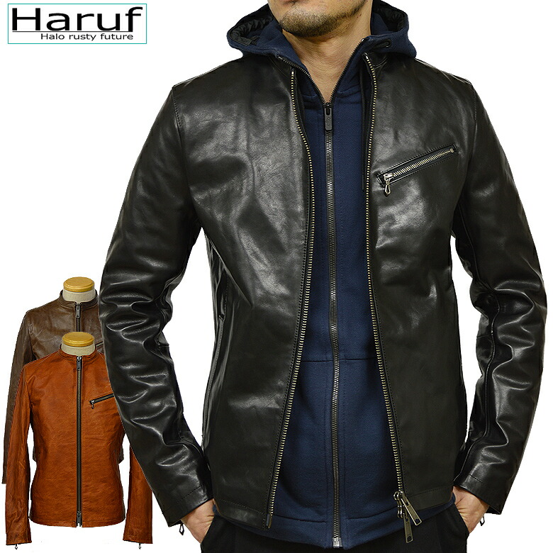 楽天市場】Haruf ホースハイド 馬革 レザージャケット メンズ 本革