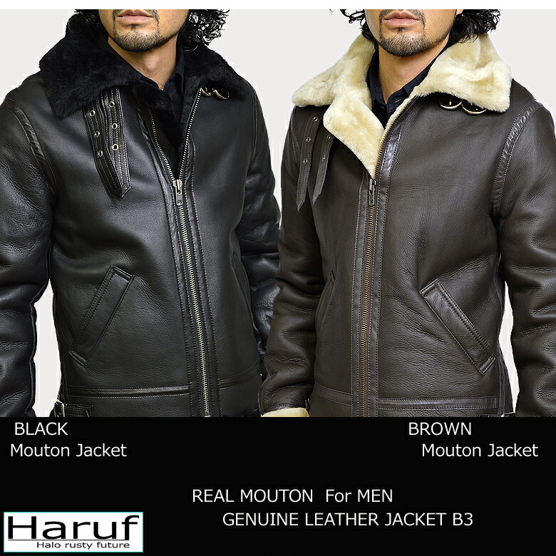 楽天市場】ムートンジャケット メンズ B3 b-3 レザージャケット 革