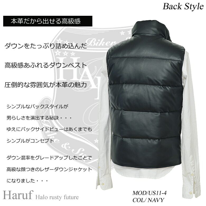 楽天市場】ダウンベスト メンズ レザーベスト 革ジャン 本革 ジレ