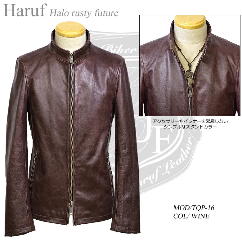 楽天市場】レザージャケット シングルライダースジャケット メンズ 本