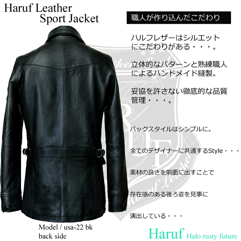 楽天市場】レザーコート レザージャケット メンズ 本革 ライダース