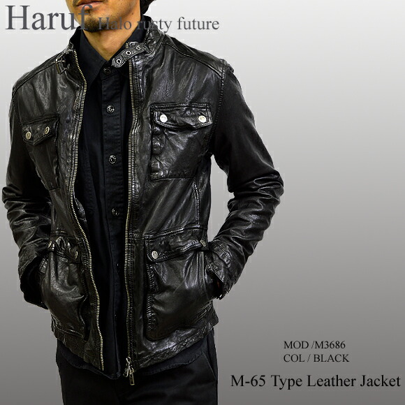 楽天市場】ライダースジャケット レザージャケット 革ジャン M65