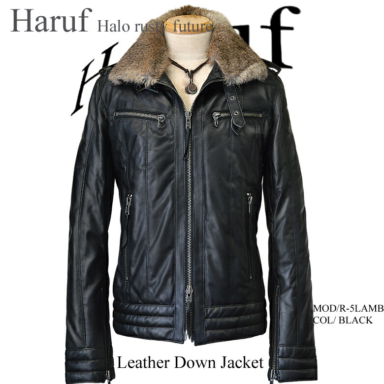 楽天市場】レザージャケット ダウンジャケット ライダースジャケット