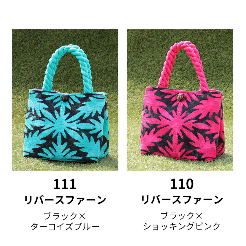 楽天市場】ハワイアン キルトバッグ セカンドバッグ 【s-01 DX】サザン