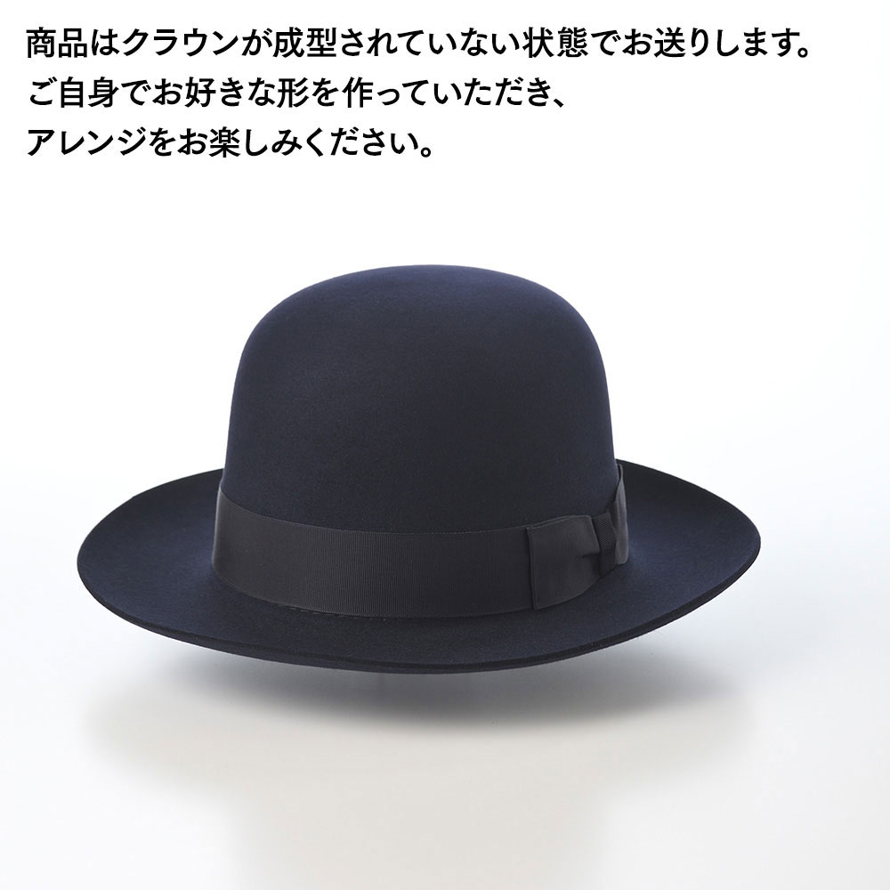 楽天市場】ジェームスロック 中折れハット フェルト帽 秋 冬 メンズ 中