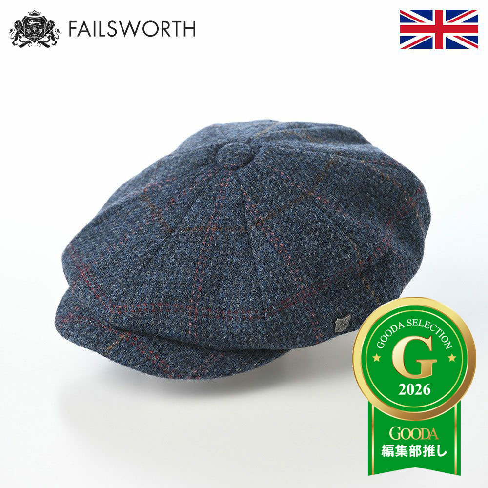 楽天市場】FAILSWORTH ハリスツイード キャスケット帽 秋 冬 帽子