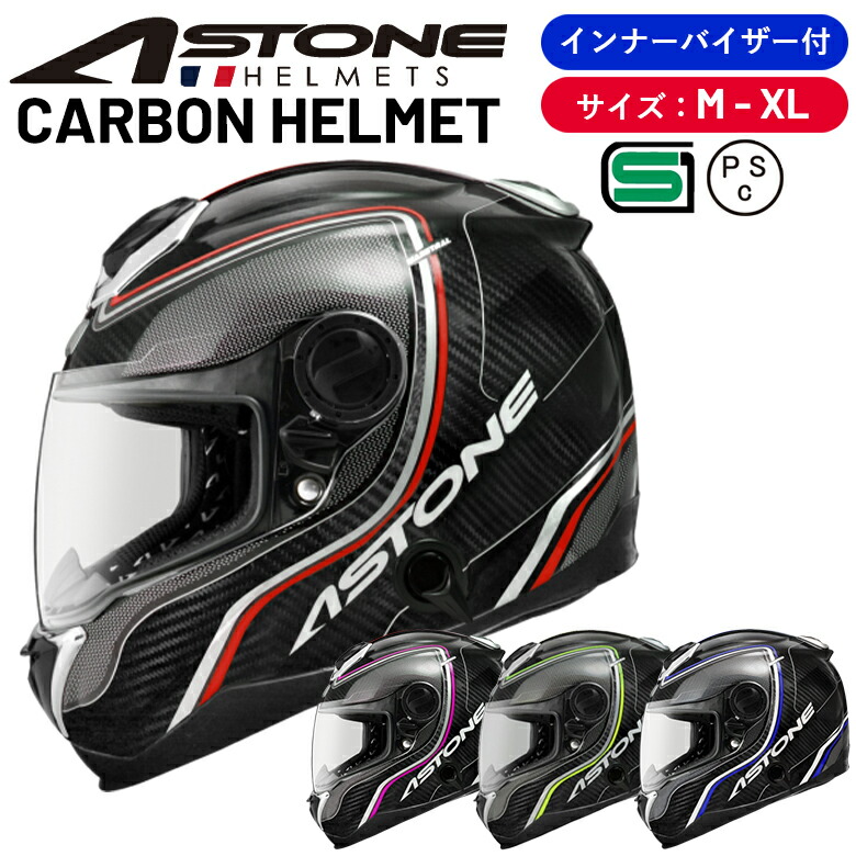 楽天市場】＼全品1500円ｸｰﾎﾝ☆3/6（金)限定／【4XLまで】【バイク