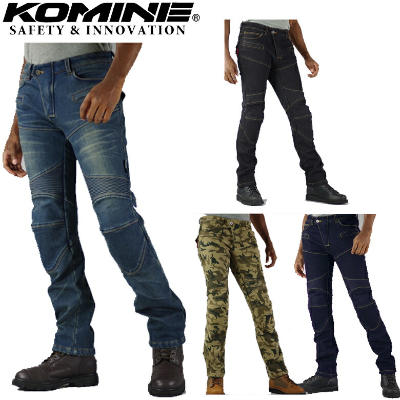 楽天市場】 バイク用品プロテクター付きKOMINE(コミネ)スーパー