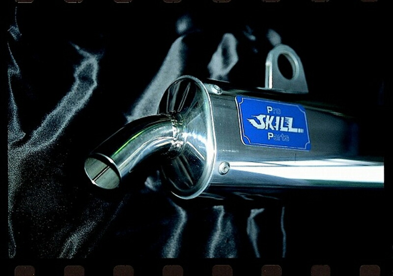 楽天市場】ランツァ プロスキルチャンバーの通販