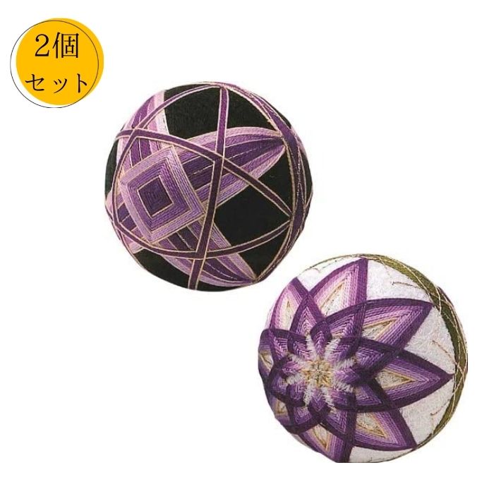 楽天市場】【スーパーSALE10%OFF!】手まりキット つむ型クロス・八重菊