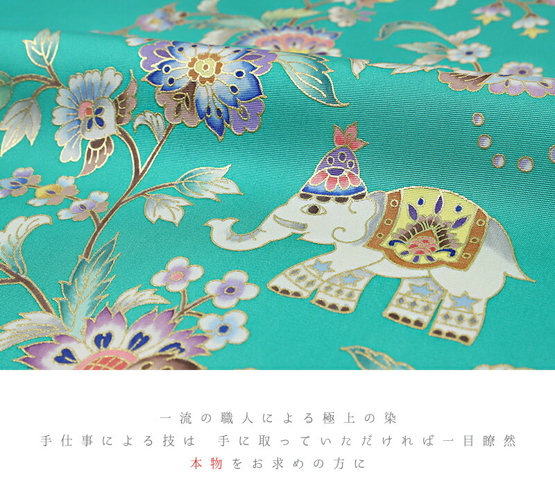 楽天市場】岡重 九寸名古屋帯 金彩加工 京友禅 正絹 五泉 駒塩瀬