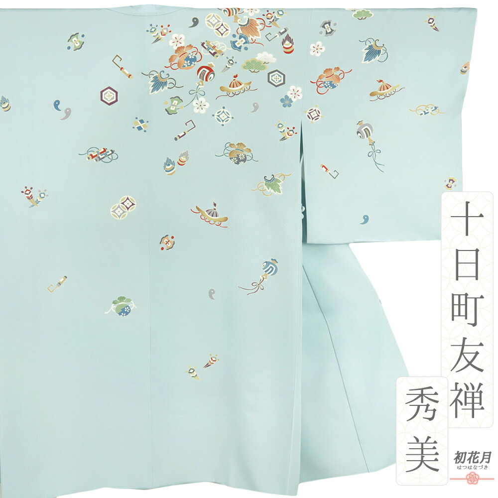 楽天市場】道中着 ロング 長羽織 正絹 十日町友禅 秀美 水色 宝尽くし