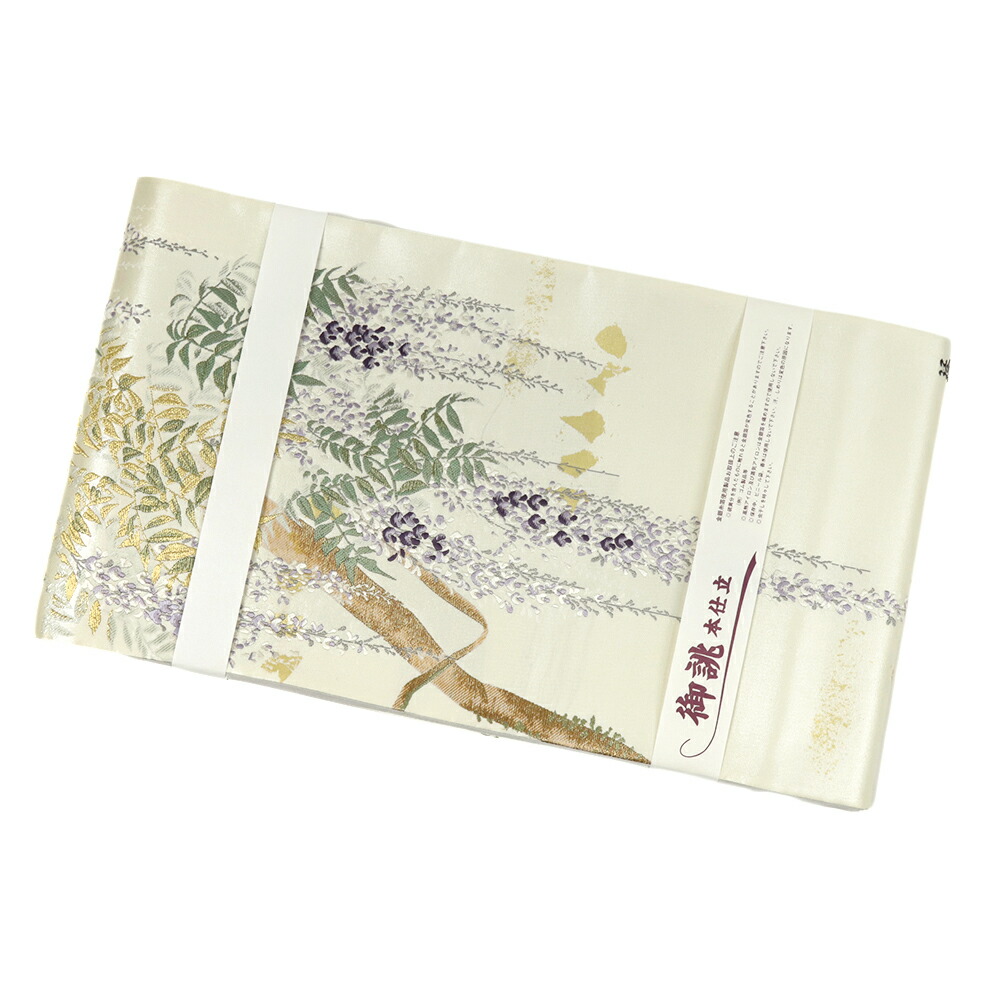 楽天市場】袋帯 正絹 浅山織物 真珠箔 白地 生成 藤の花 西陣織 唐織