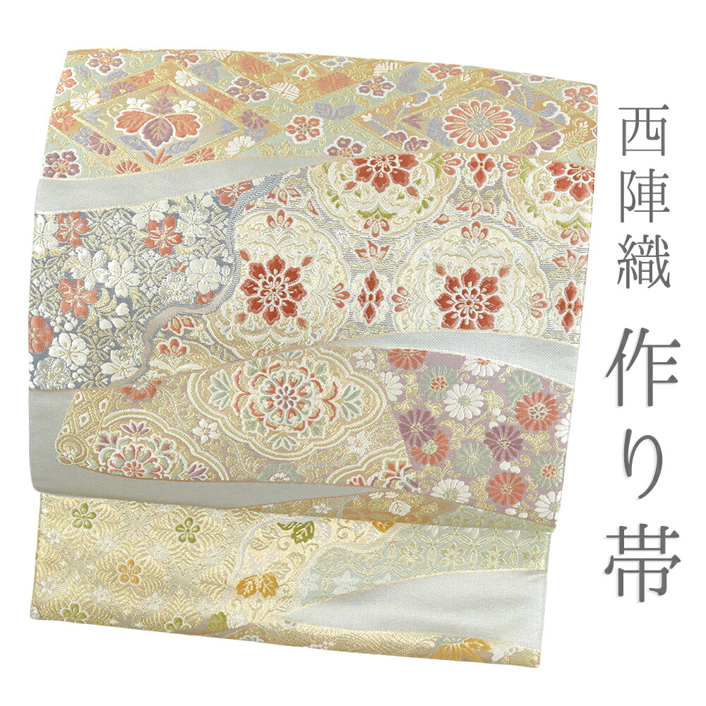楽天市場】【 中古 】 付け帯 中古 袋帯 二重太鼓 正絹 作り帯