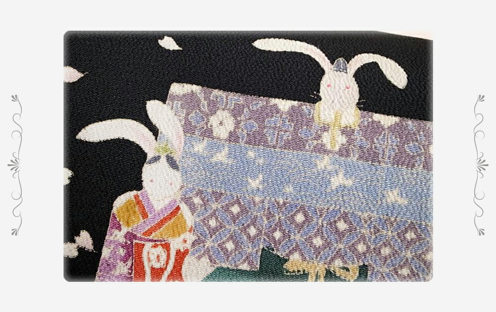 楽天市場】名古屋帯 カジュアル 十日町 秀美 友禅 正絹 うさぎ 立雛 お