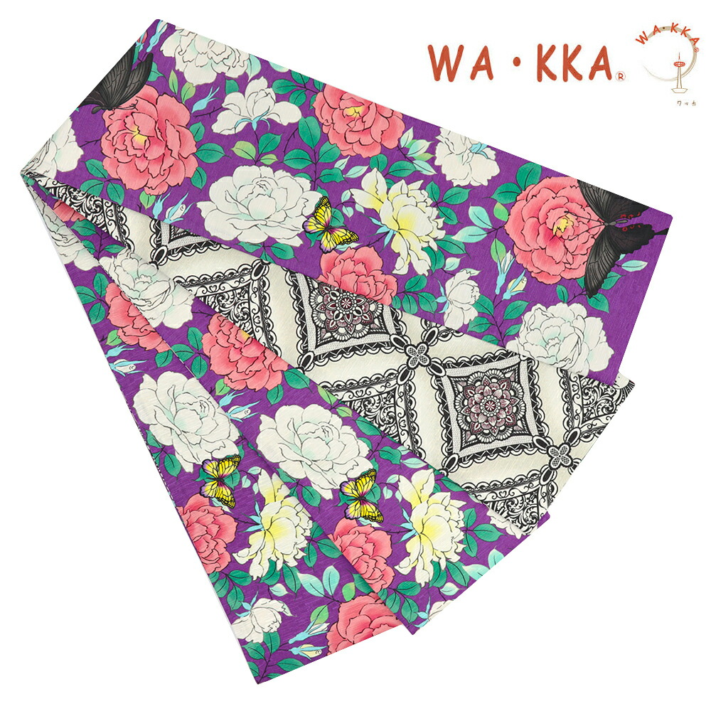 楽天市場】半幅帯 WA・KKA WAKKA ワッカ 「黒揚羽」 リバーシブル 正絹