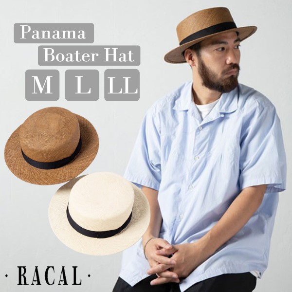 楽天市場】レビュー投稿で90日延長保証!!RACAL Panama Boater Hat M