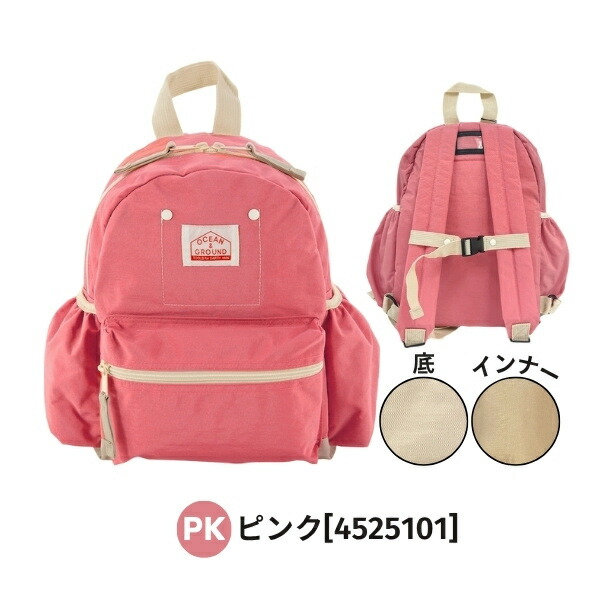 楽天市場】レビュー投稿で90日延長保証!!*当店限定カラー