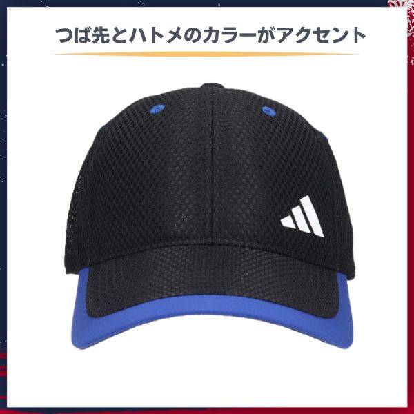 楽天市場】レビュー投稿で90日延長保証!!adidas サイドロゴ メッシュ