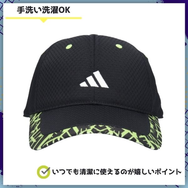 楽天市場】レビュー投稿で90日延長保証!!adidas つば柄 メッシュ
