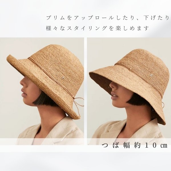 楽天市場】P5倍!!HELEN KAMINSKI PROVENCE10 正規品 スリランカ製