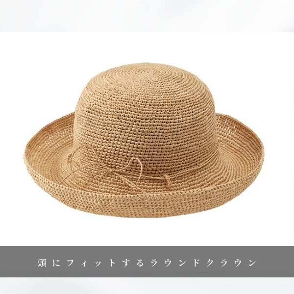 楽天市場】P5倍!!HELEN KAMINSKI PROVENCE10 正規品 スリランカ製