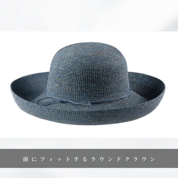 楽天市場】P5倍!!HELEN KAMINSKI PROVENCE12 正規品 スリランカ製