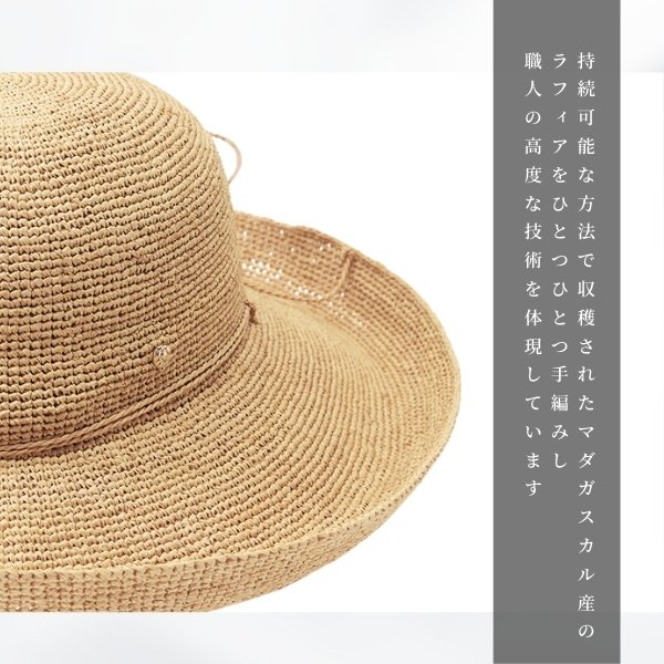 楽天市場】P5倍!!HELEN KAMINSKI PROVENCE12 正規品 スリランカ製