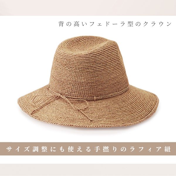 楽天市場】P5倍!!HELEN KAMINSKI DESMONDA 正規品 スリランカ製