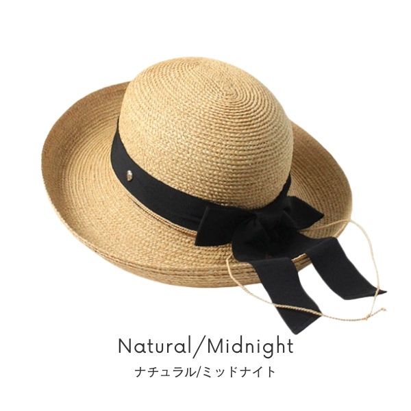 楽天市場】P5倍!!HELEN KAMINSKI NEWPORT SB【UPF50+】M～Lサイズ 正規