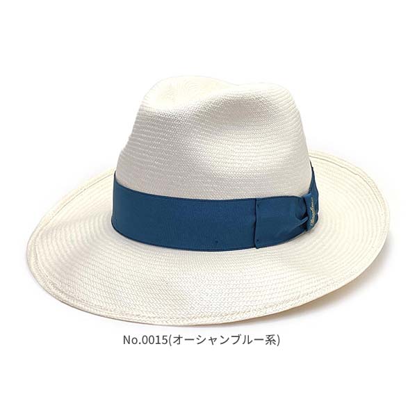楽天市場】BORSALINO パナマ ファイン ワイドブリム[PANAMA FINE WIDE