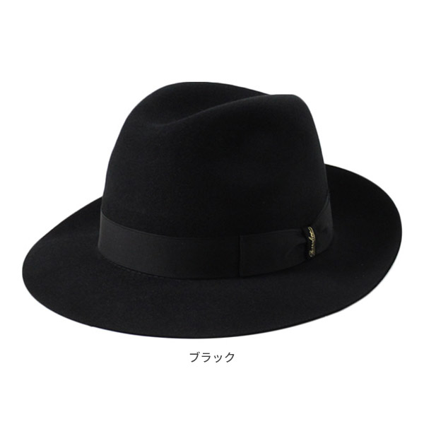 楽天市場】BORSALINO ファーフェルト 中折れハット[MARENGO WIDE]M〜5L