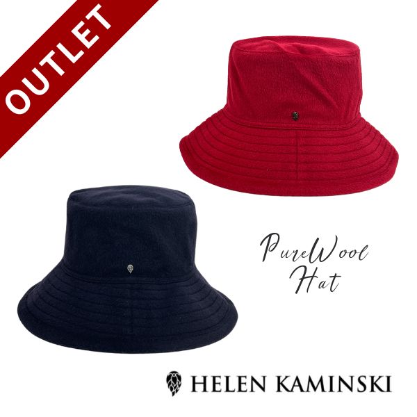 楽天市場】つば広 帽子（ブランドヘレンカミンスキー）の通販