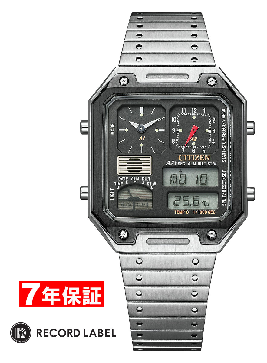 楽天市場】【 スーパーセール 2000円割引 クーポン配布中