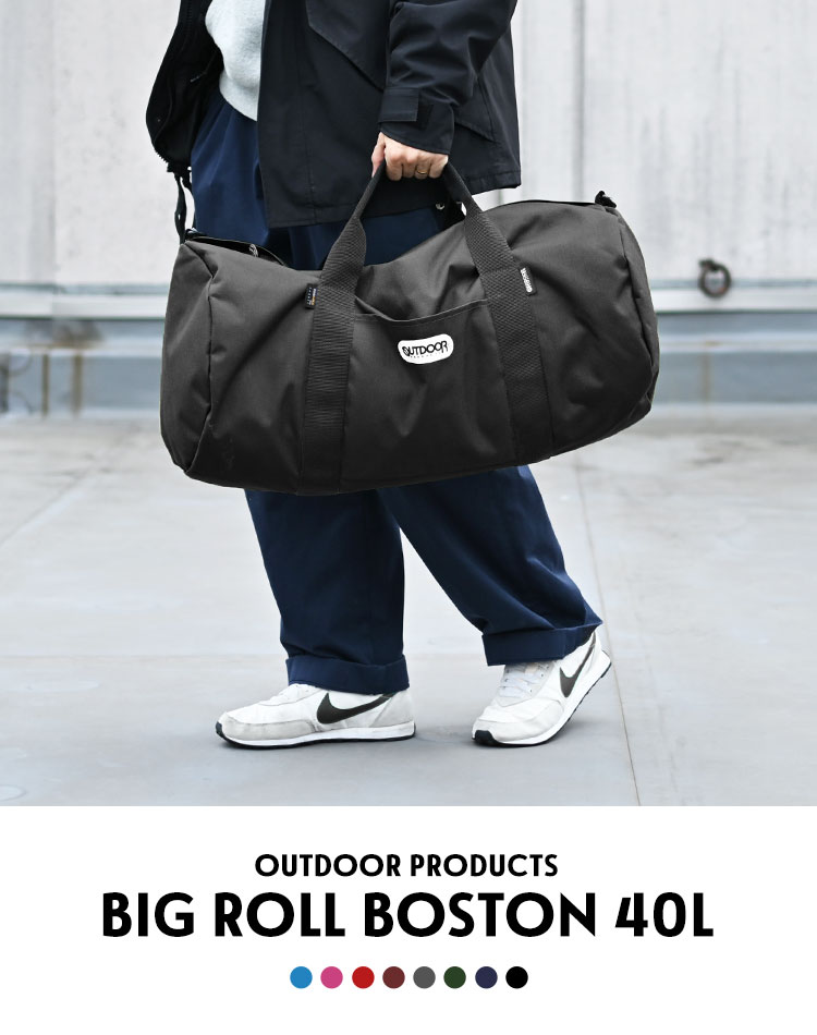 楽天市場】【特典あり】ボストンバッグ 旅行バッグ OUTDOOR PRODUCTS