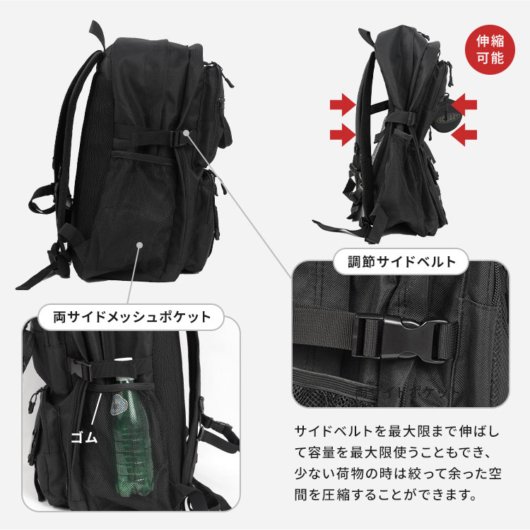 楽天市場】【3/5限定！抽選で最大300％ポイント還元☆】リュック