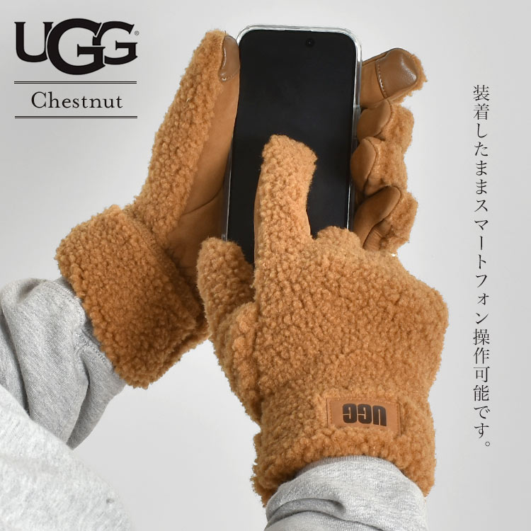 楽天市場】UGG グローブ 手袋 ボア メンズ ブランド スマホ対応 暖かい