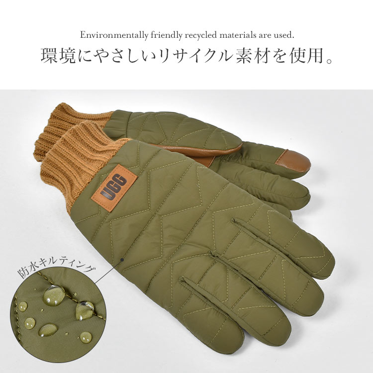 楽天市場】UGG グローブ 手袋 おしゃれ メンズ ブランド スマホ対応