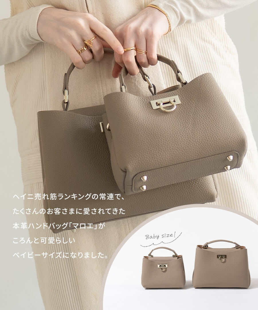 楽天市場】本革 ショルダーバッグ 斜めがけバッグ レディース【 Baby